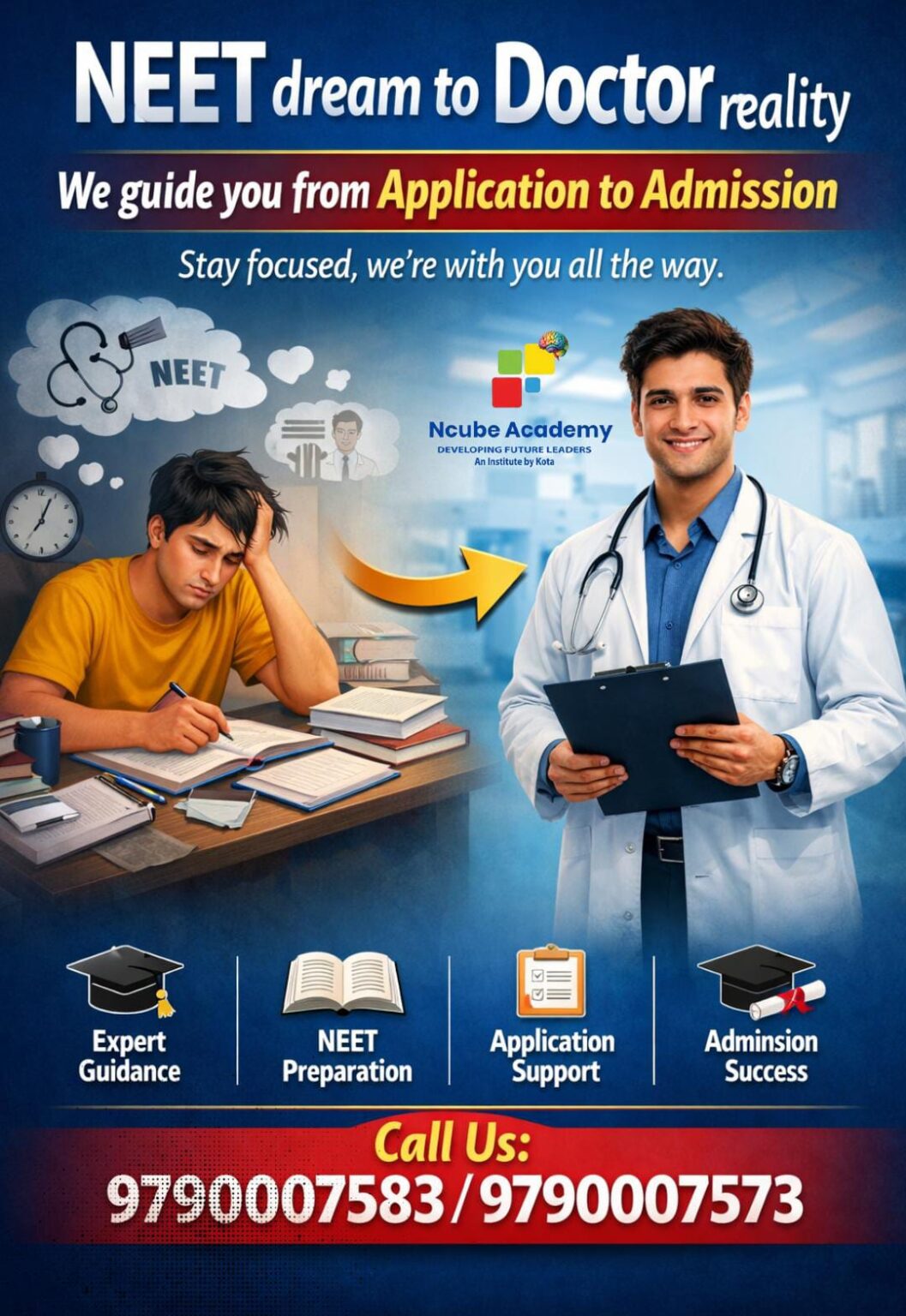 Offers – NCube Academy